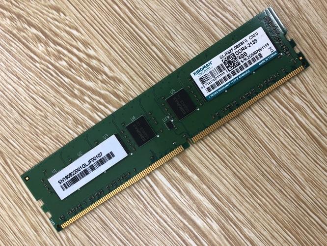 RAM Kingston 4GB DDR4 Bus 2133