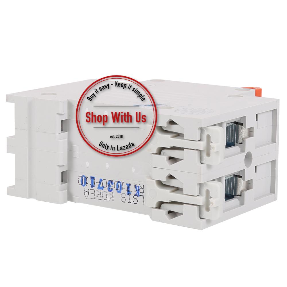 Cầu dao MCB LS BKN - 10A 6kA 2P