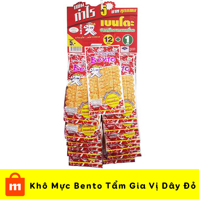 Snack mực bento Thái Lan 4 dây