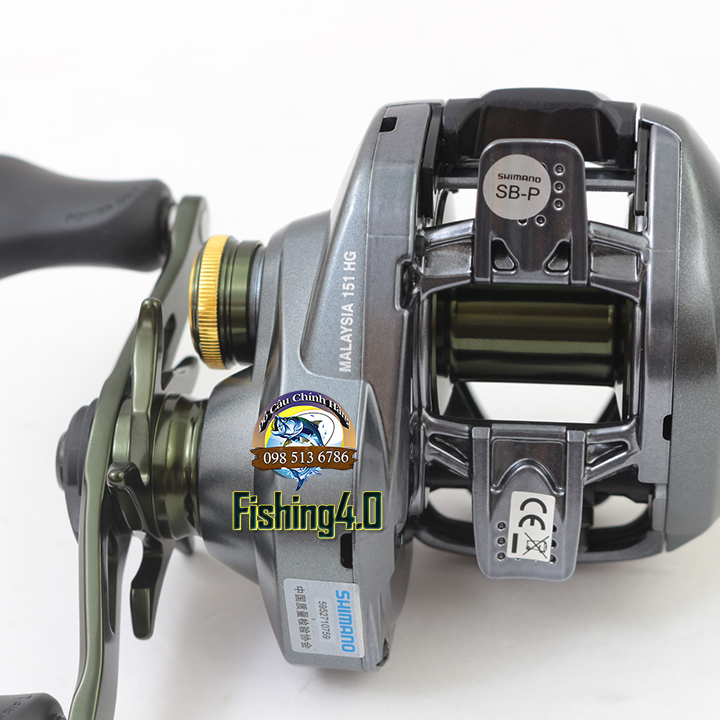 Máy Câu Cá Shimano Curado Dc 151hg