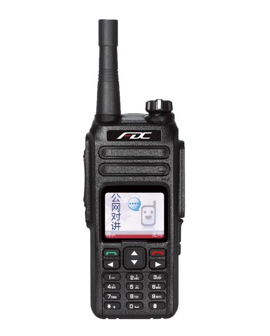 Bộ đàm cầm tay Icom IC-UV90