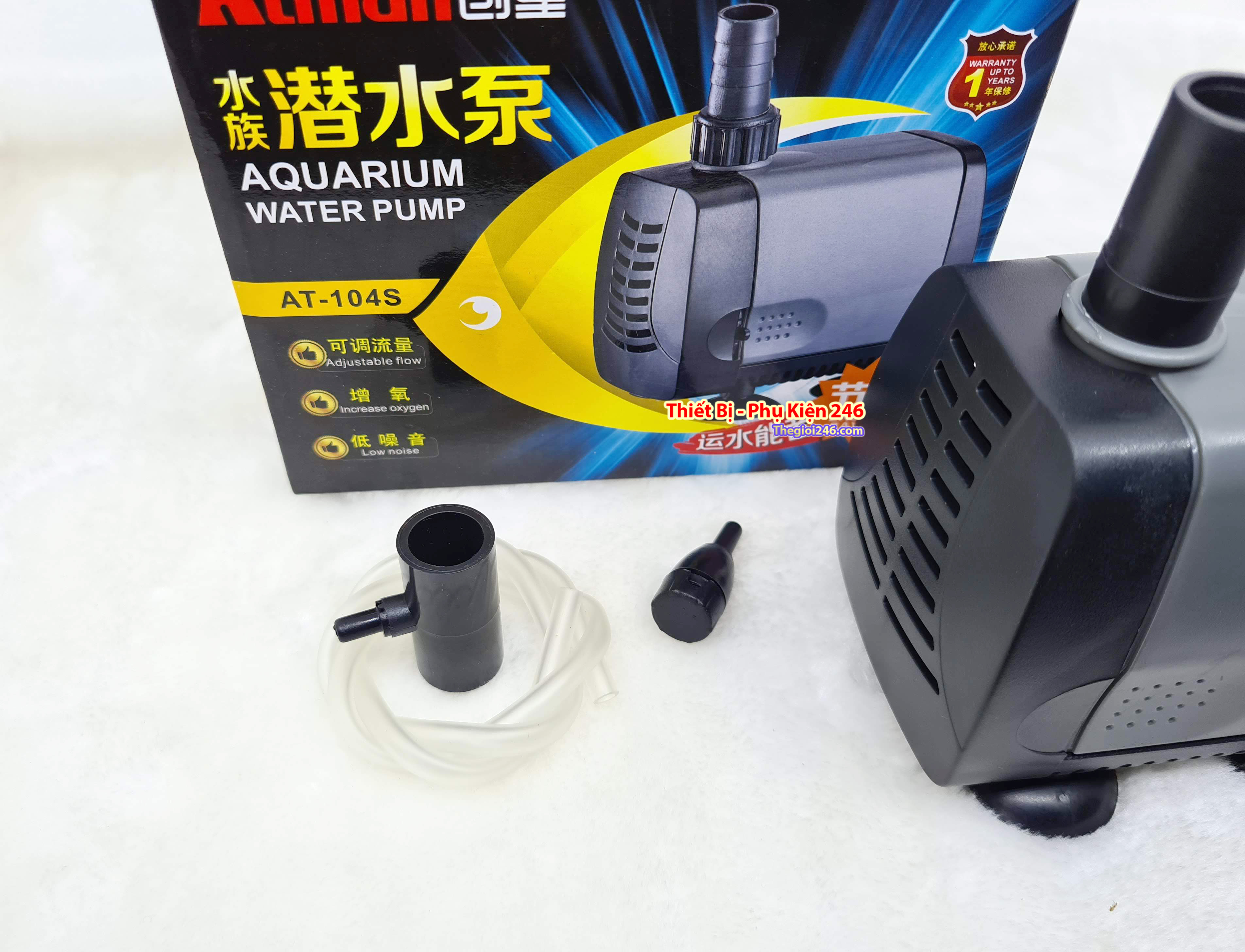 Máy bơm nước bể cá Atman AT-104S