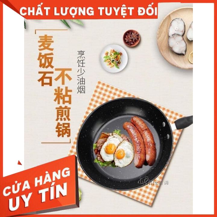 CHẢO CHỐNG DÍNH OUCOM 24CM