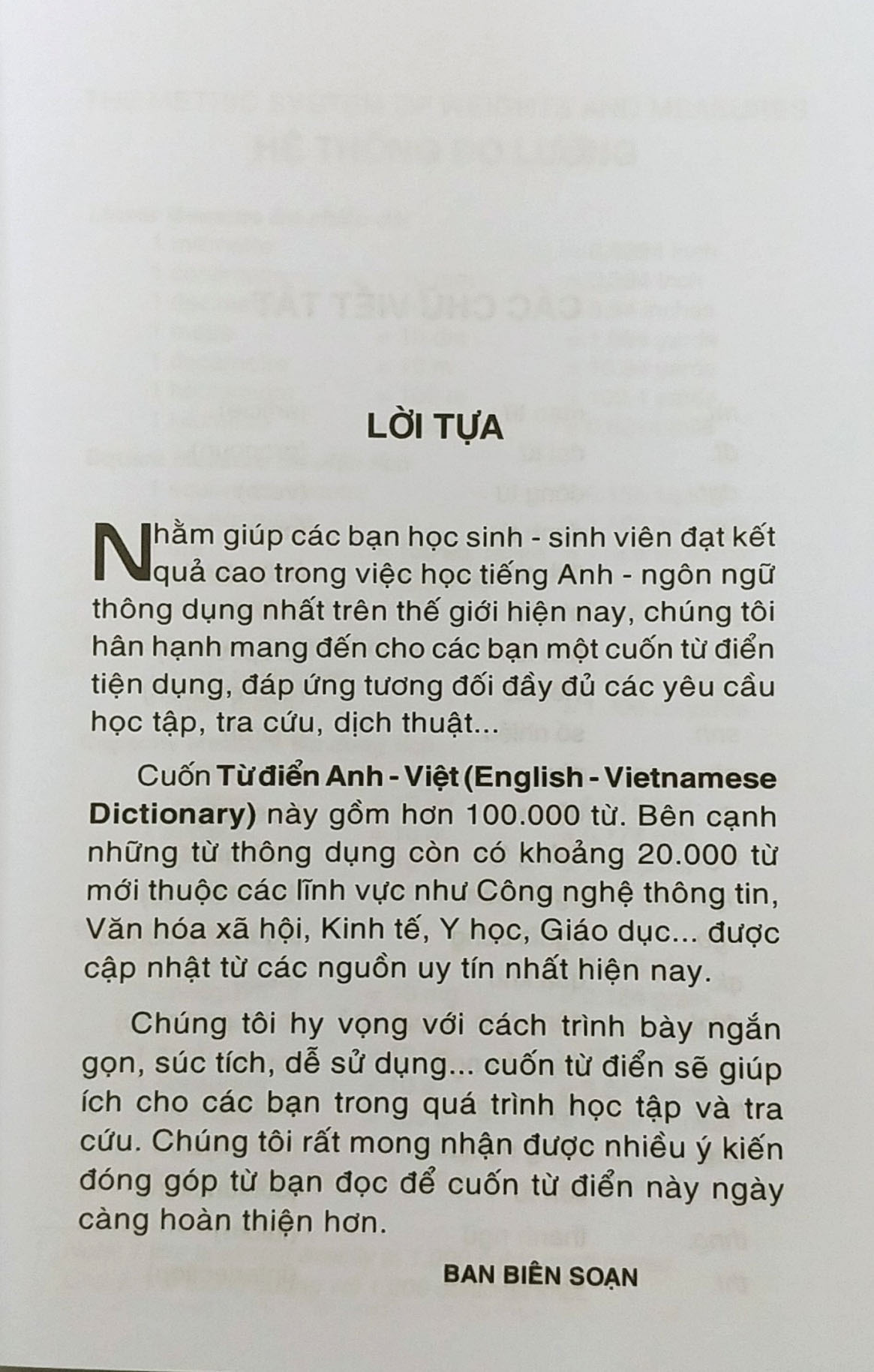 Từ Điển Anh - Việt (125000 Từ)