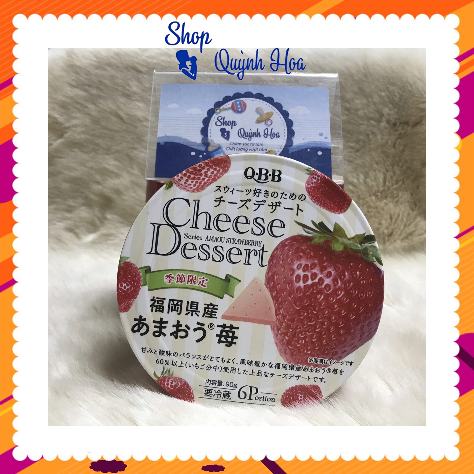 Phô mai QBB vị Táo