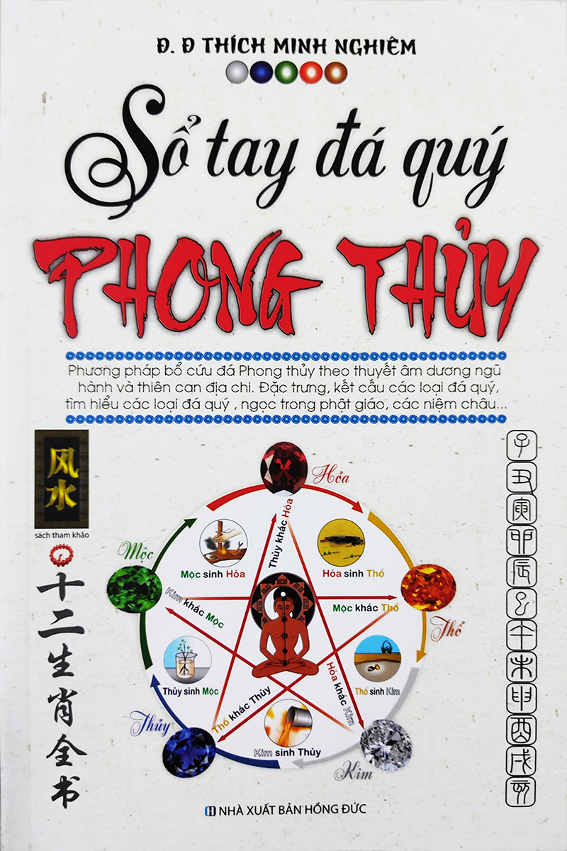 Sổ Tay Đá Quý Phong Thủy