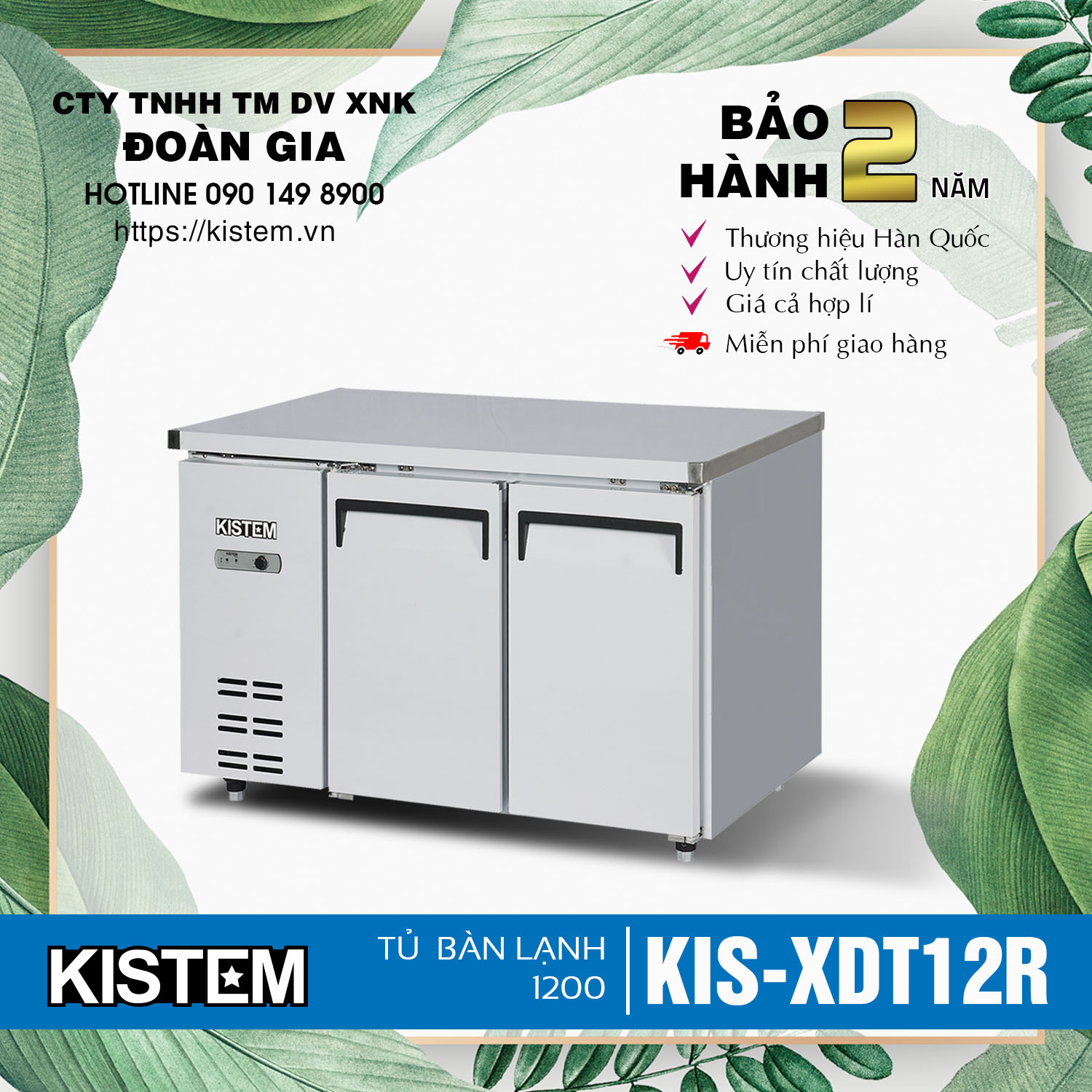 Tủ đông Kistem KIS-XDT12R, 271L