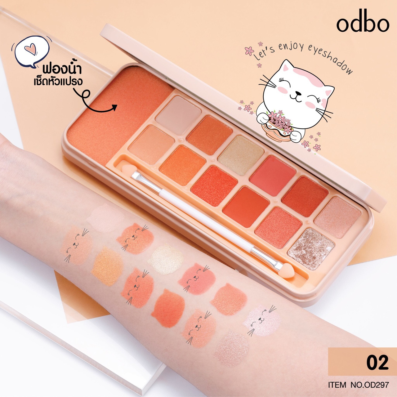 Bảng Màu Mắt Odbo Let's Enjoy Eyeshadow 12 Ô