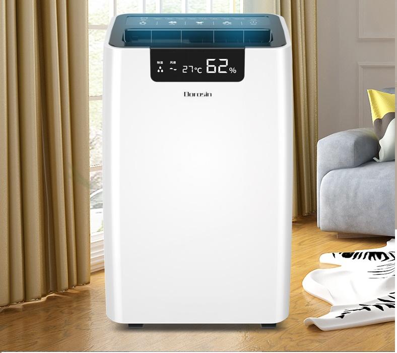 MÁY HÚT ẨM DOROSIN ER-660E