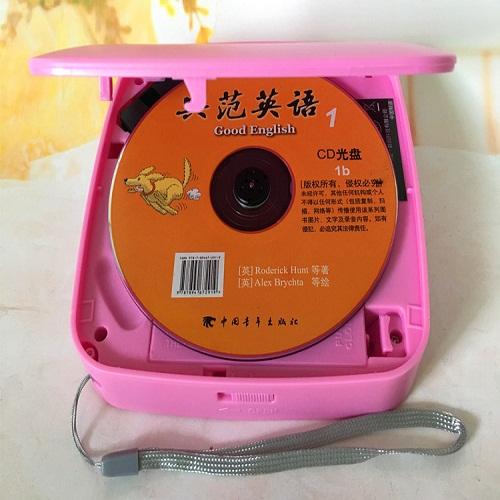 Máy nghe đĩa LESING SMP-185