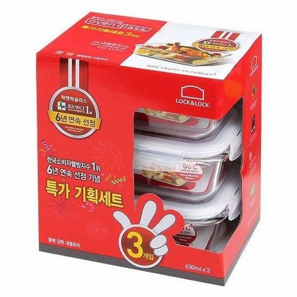 Bộ hộp thủy tinh Lock&Lock LLG428S3GRY