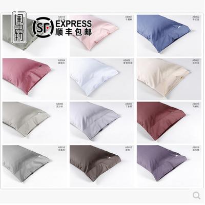 60 Cotton Chất Lượng Cao Vải Dệt Bằng Tơ Vỏ Gối Sản Phẩm Duy Nhất 48*74 100% Cotton Bộ Ruột Gối Màu 100% Cotton Vỏ Gối Một Cặp