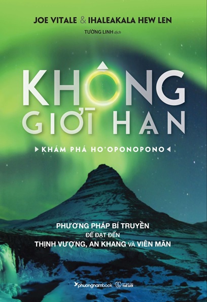Không Giới Hạn (Đặng Quốc Bảo)