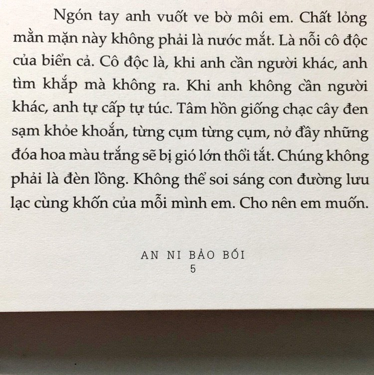 Thanh Tỉnh Kỷ