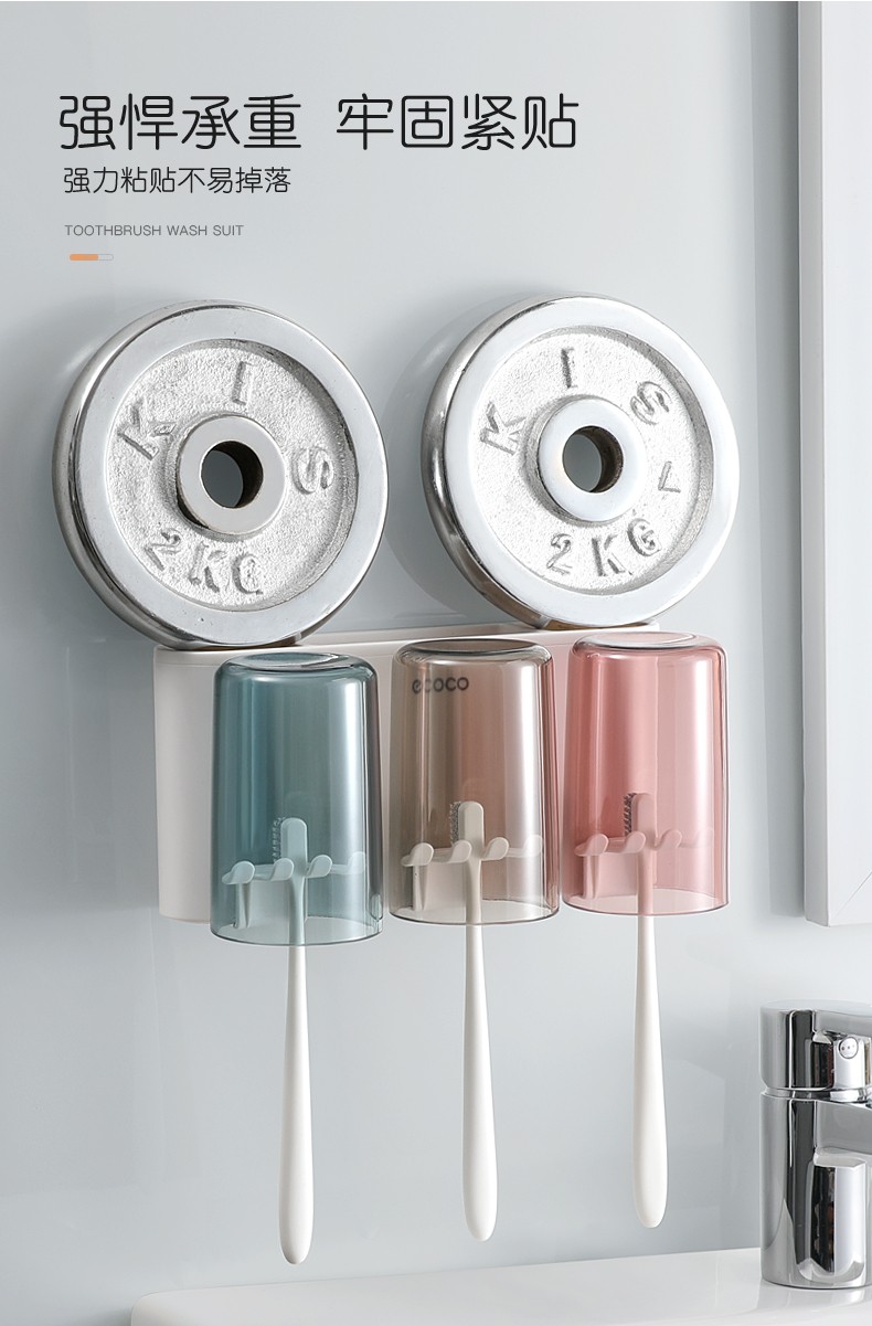 GIÁ ĐỂ BÀN CHẢI KÈM CỐC ECOCO 9266