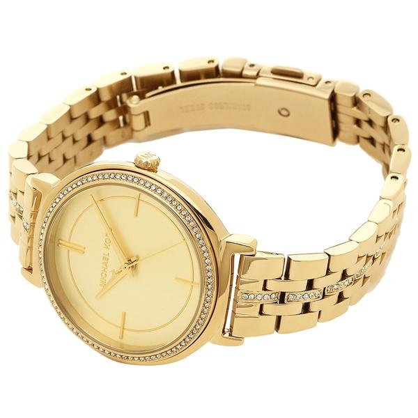 Đồng hồ nữ Michael Kors Cinthia MK3681