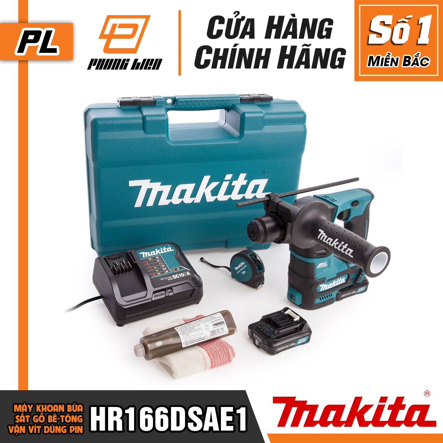 MÁY KHOAN MAKITA HR166DSAE1