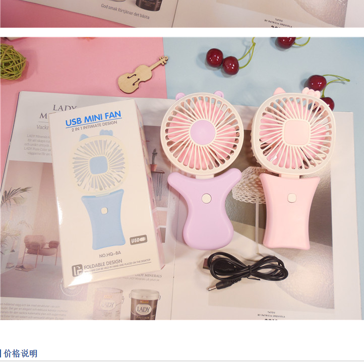 QUẠT MINI 2 TRONG 1 QMN01