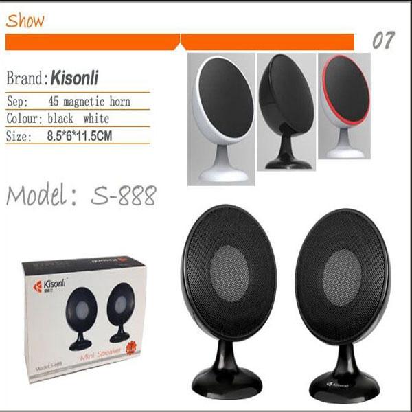 Loa vi tính Kisonli S-888