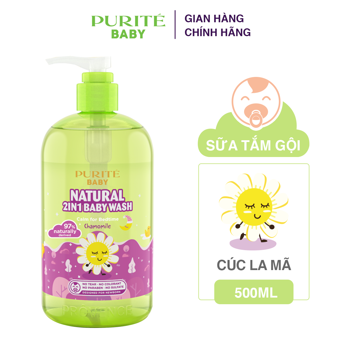 Sữa tắm gội toàn thân cho bé Purité Baby bơ đậu mỡ 250ml