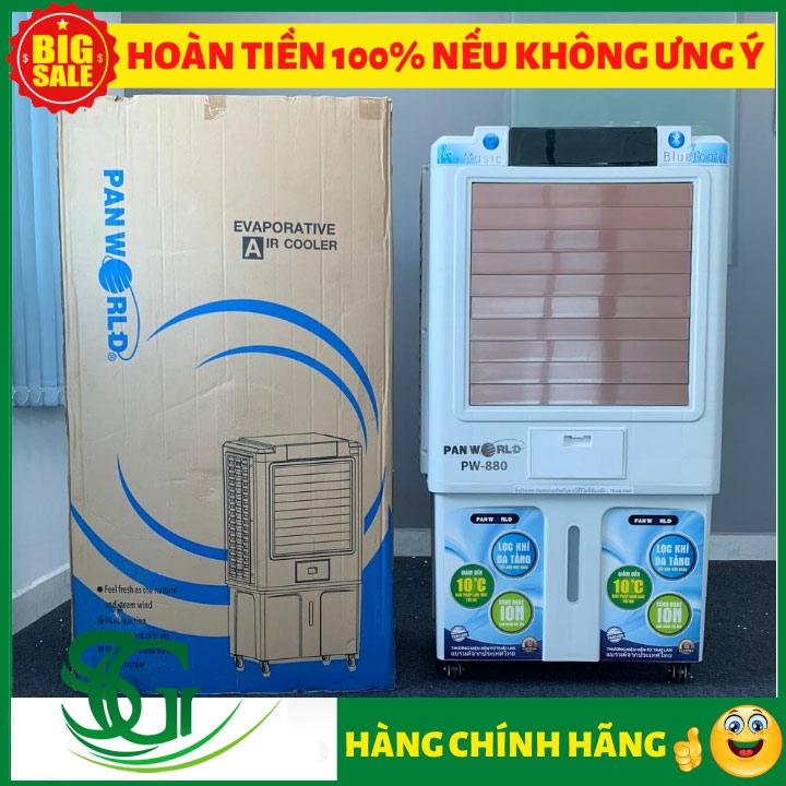 QUẠT HƠI NƯỚC PANWORLD PW-880