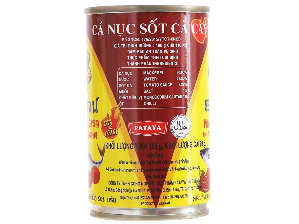 Cá nục sốt cà Cay Seacrown 155g Combo 10 Hộp