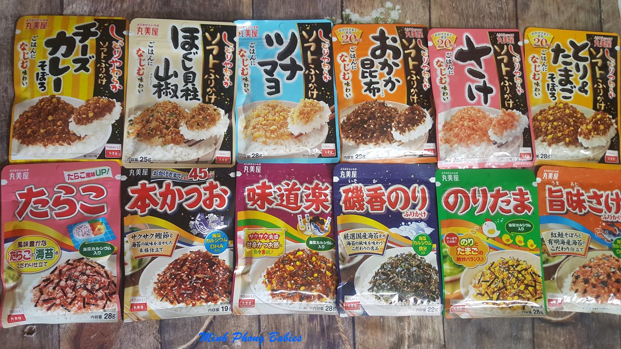 Gia vị rắc cơm Marumiya cá rong biển