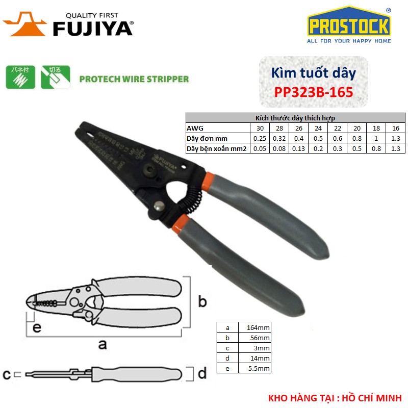 KÌM TUỐT DÂY FUJIYA PP323B-165