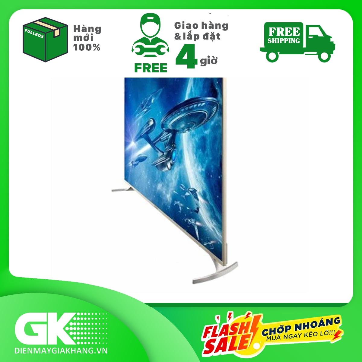 Tivi Skyworth 58G2 58INCH