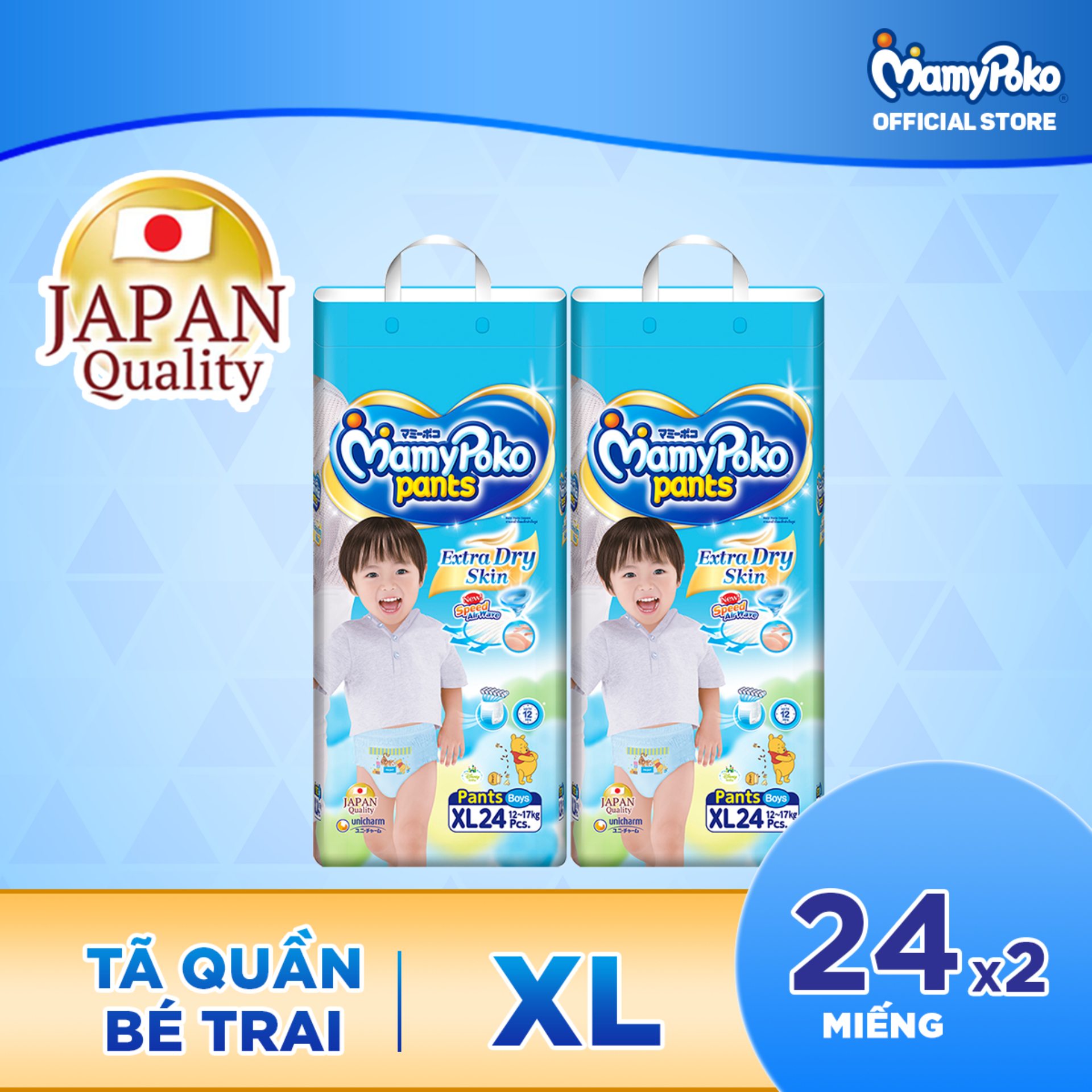 Bộ 2 tã quần MamyPoko Boys size XL 24 miếng