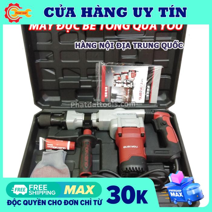 MÁY ĐỤC BÊTÔNG QUAIYOU QY8035
