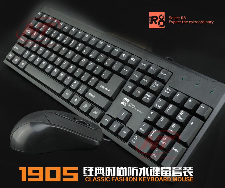 Bộ bàn phím chuột R8 1905