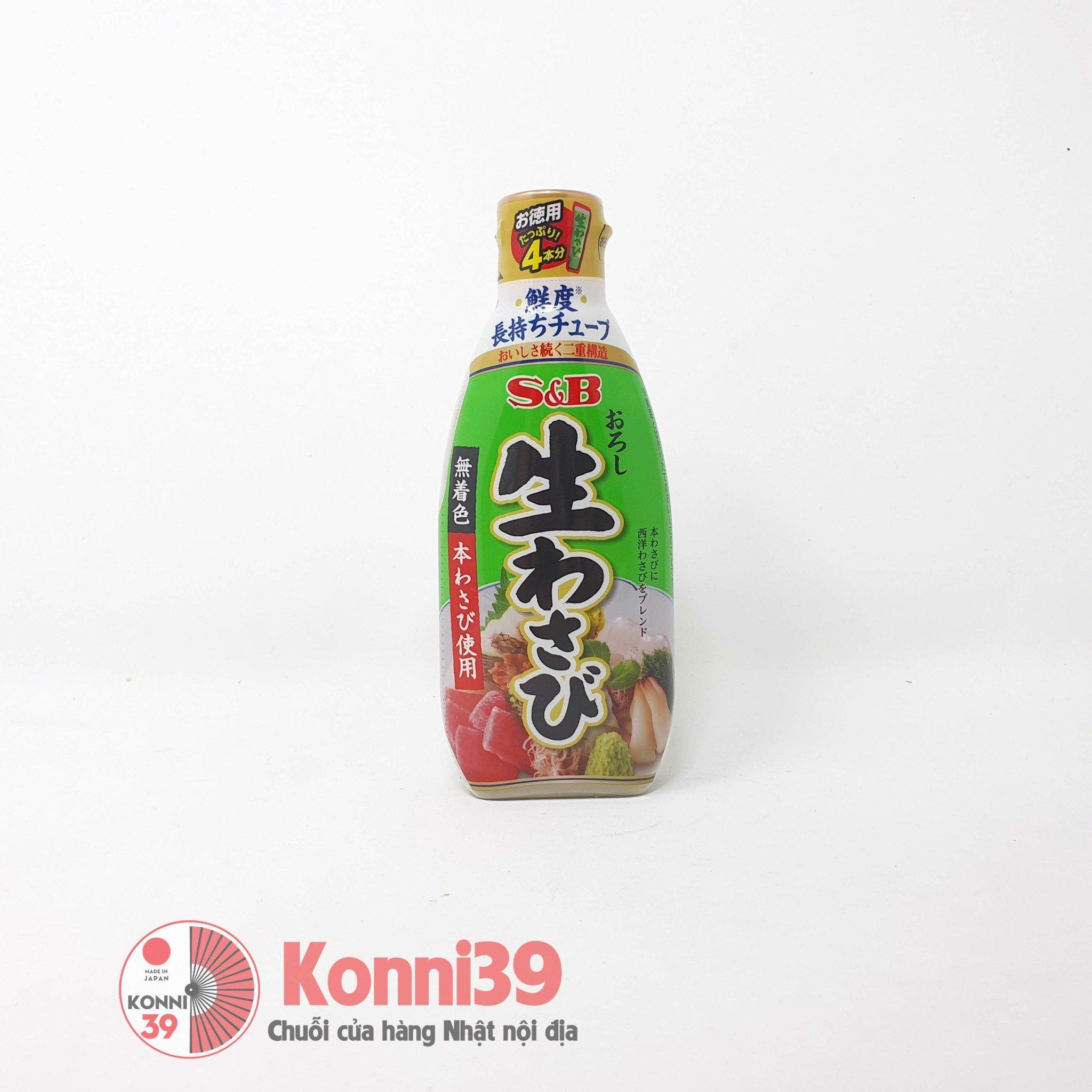 Mù tạt bào S&B 175g