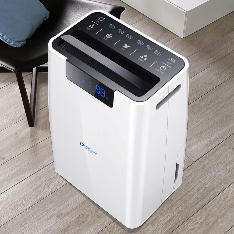 MÁY HÚT ẨM DOROSIN ER-660E