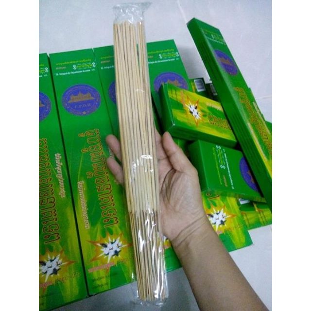 Nhang Muỗi CPDM 30 hộp