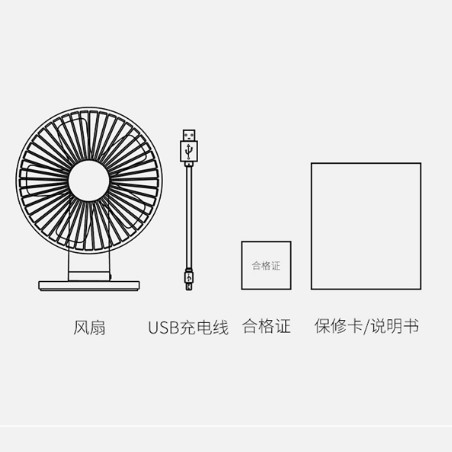 QUẠT ĐỂ BÀN MINI XIAOMI VH F04