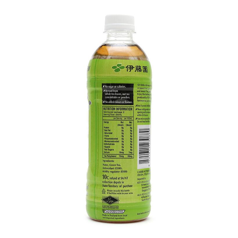 Trà Xanh Oi Ocha Green Tea 500ml