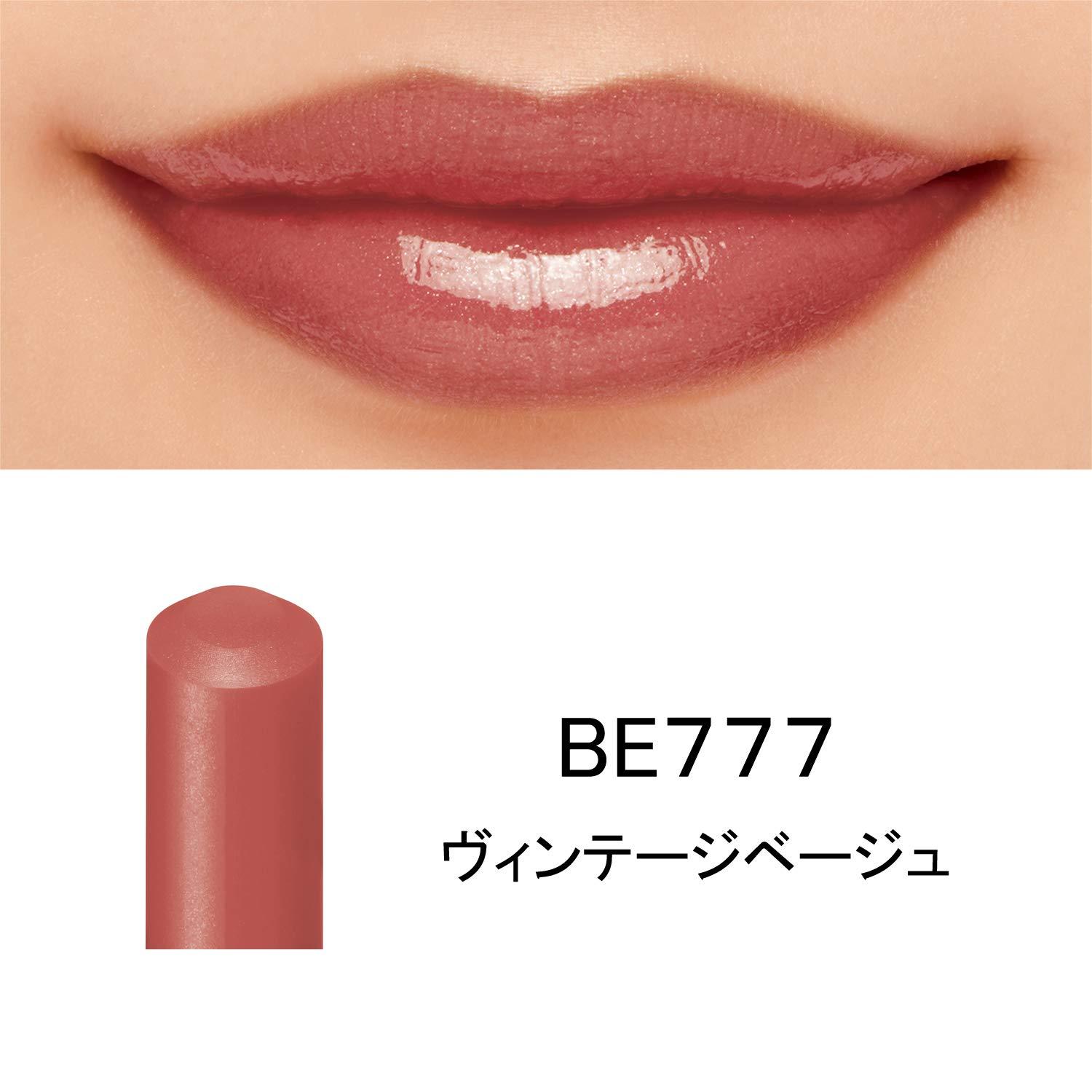 Son môi Shisedo Maquillage Dramatic Melting Rouge
