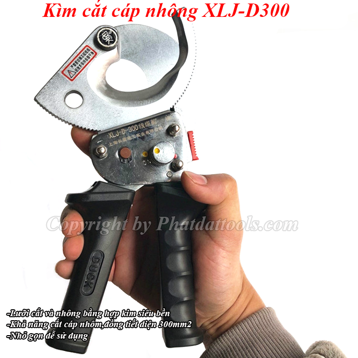 KÌM CẮT CÁP NHÔNG XLJ-D300