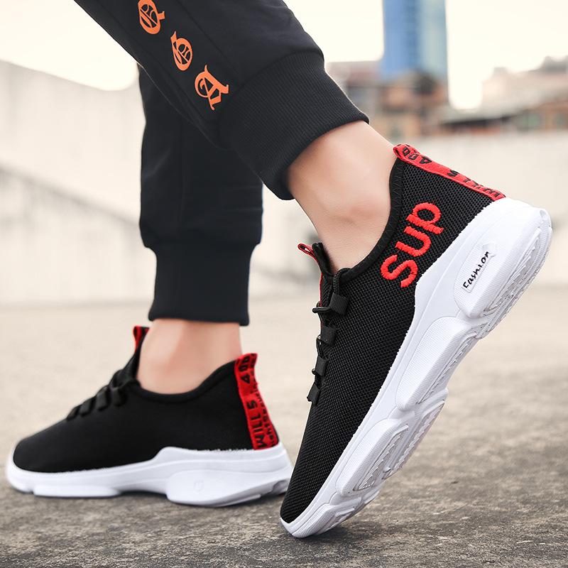 Giày Thể Thao Nam - Giày Sneaker MAXSTAR (SUT-MAX) [GIÁ ƯU ĐÃI]