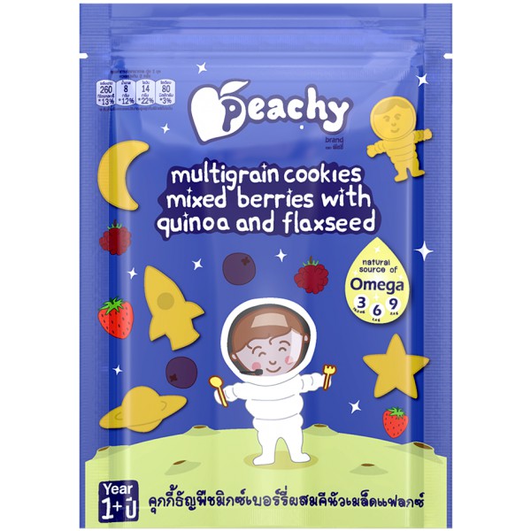 Bánh Cookie Ngũ Cốc Hỗn Hợp Peachy