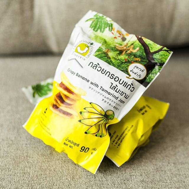 Bánh chuối kẹp me