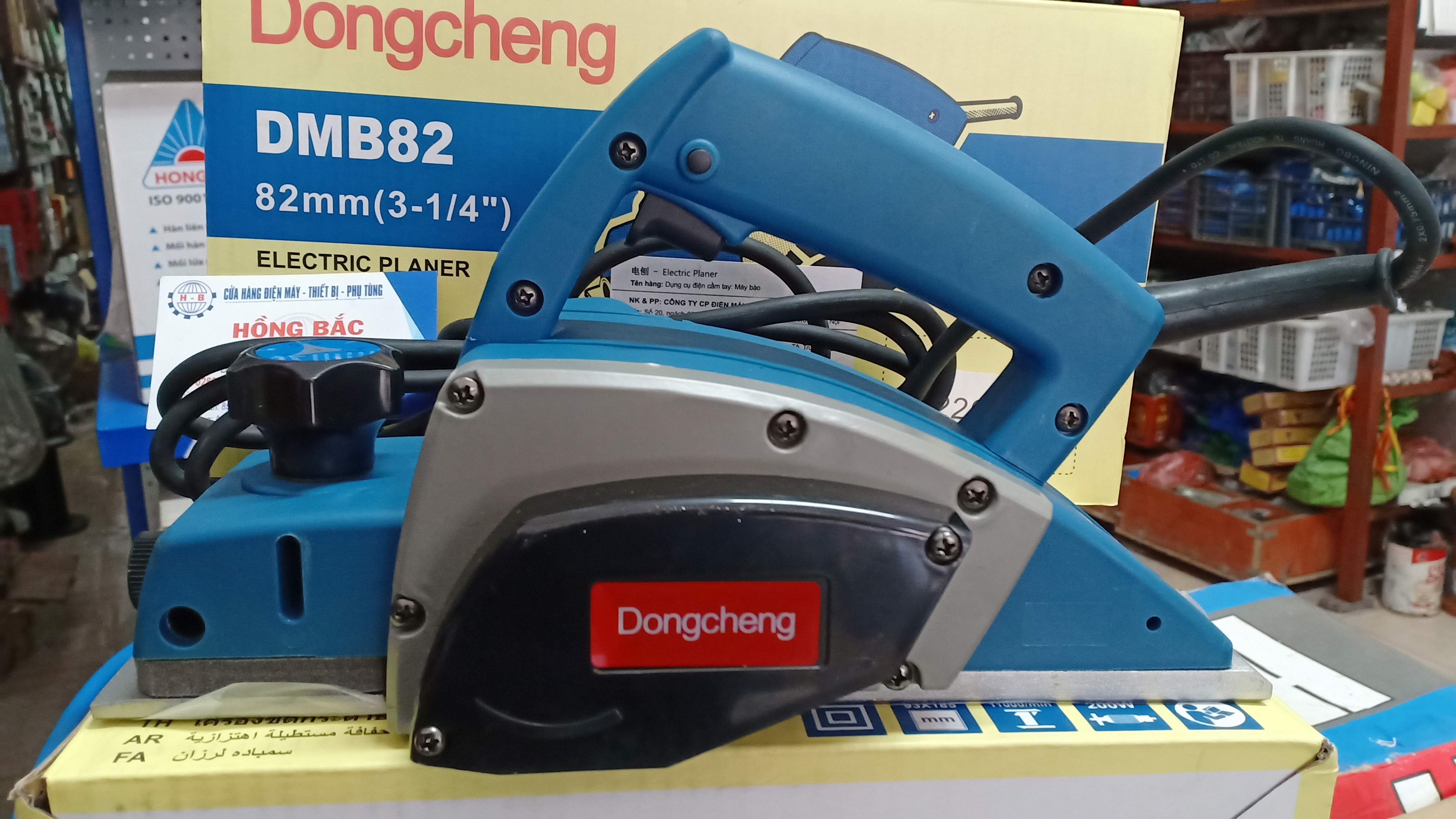 MÁY BÀO GỖ DONGCHENG DM82