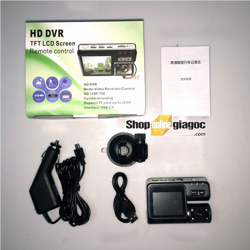 Camera Hành Trình CarCam I1000 US04267