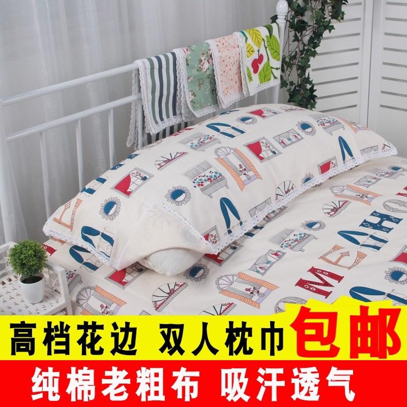 Hai Người Khăn Gối 1.2 M 1.5 M 1.8 M Dài Khăn Gối 100% Cotton 100% Cotton Khăn Trải Gối Dáng Dài Kéo Dài Vải Thô Mùa Hè