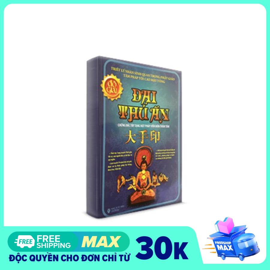 Đại Thủ Ấn