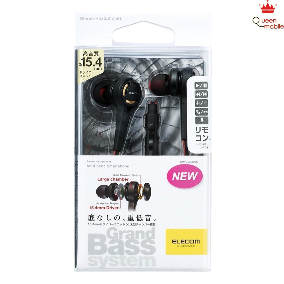 Tai nghe nhét tai Elecom EHP-CS3580WH/RD/BK