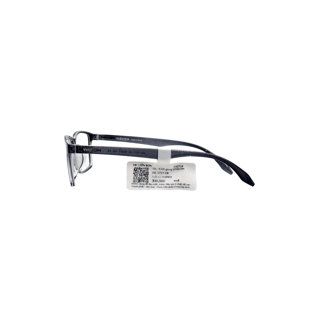 Gọng Kính Unisex Vigcom VG1717 C