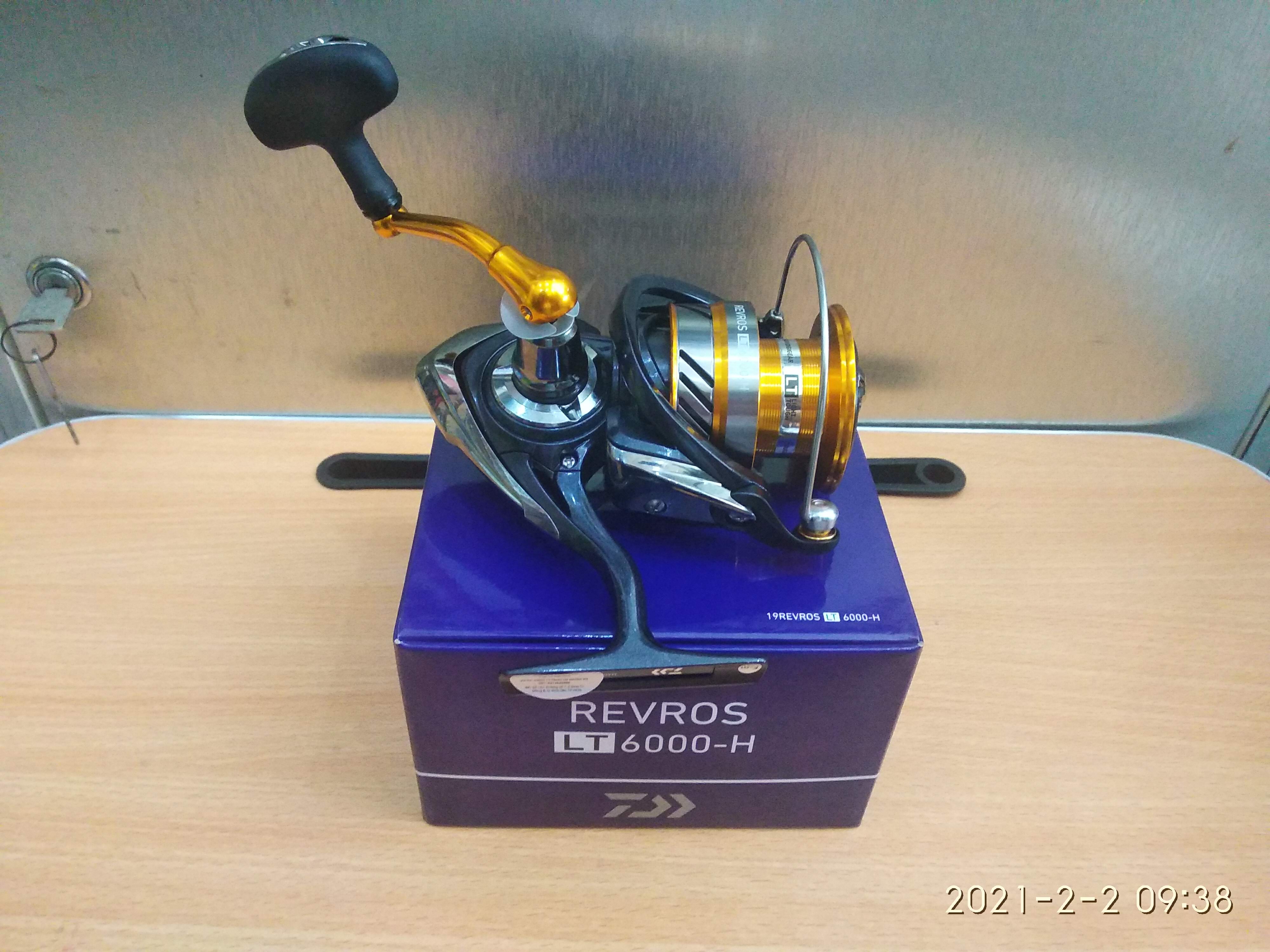 Máy câu cá Daiwa Cross Fire LT6000