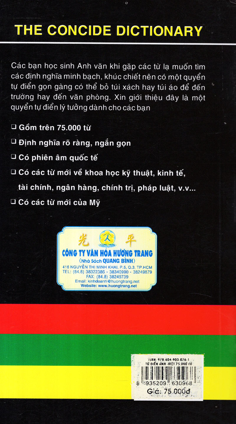 Từ Điển Anh - Việt (75000 Từ)